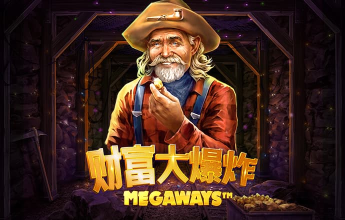 伊朗和以色列同意暂停交火 特朗普寻求避免局势升级